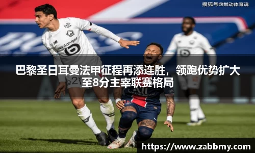 jn江南·(中国区)体育平台