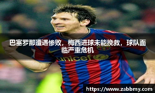 jn江南·(中国区)体育平台