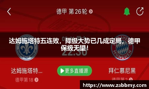 jn江南·(中国区)体育