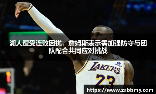 jn江南·(中国区)体育官网