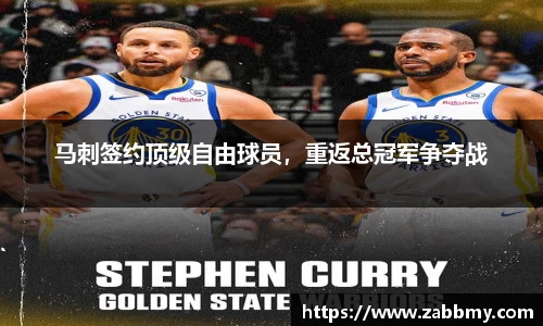 jn江南·(中国区)体育平台