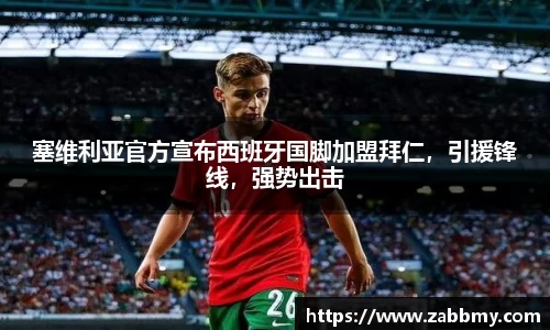 jn江南·(中国区)体育官方网站