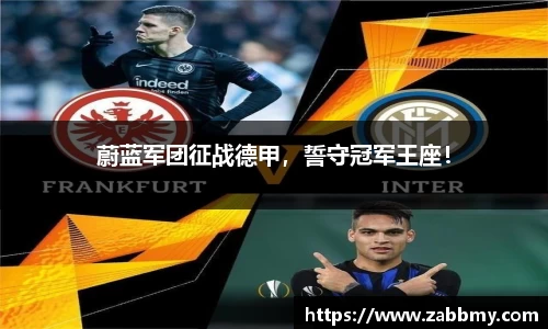 jn江南·(中国区)体育官方网站