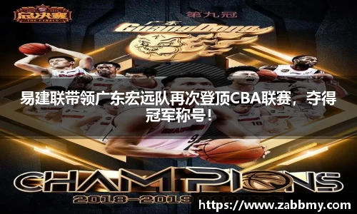 jn江南·(中国区)体育