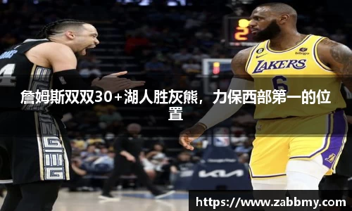 jn江南·(中国区)体育平台