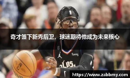 jn江南·(中国区)体育官方网站