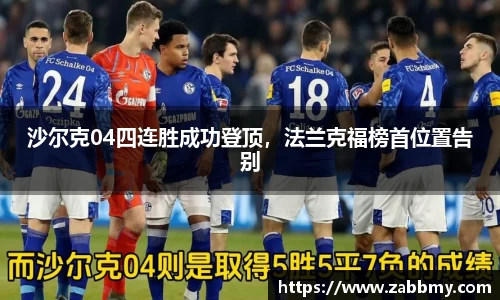 jn江南·(中国区)体育平台