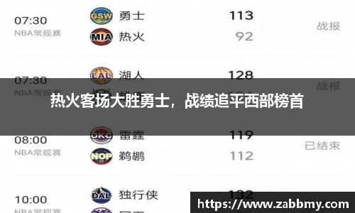 jn江南·(中国区)体育官网