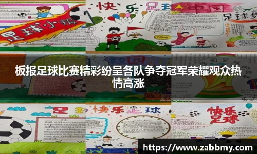 jn江南·(中国区)体育官方网站