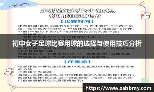 jn江南·(中国区)体育平台