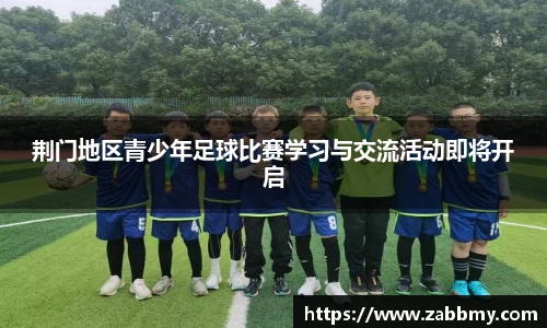 jn江南·(中国区)体育官网