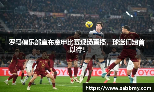 jn江南·(中国区)体育官方网站