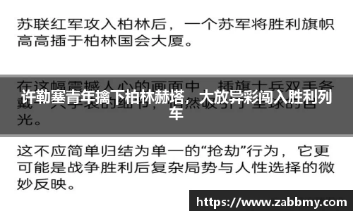 jn江南·(中国区)体育官方网站