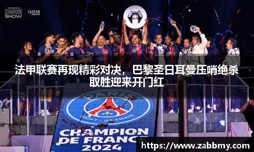 jn江南·(中国区)体育