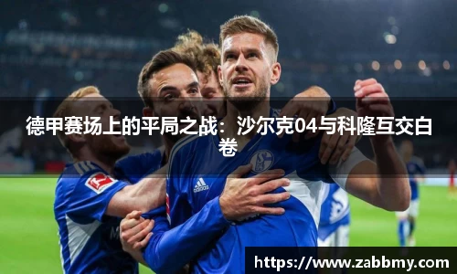 jn江南·(中国区)体育官方网站