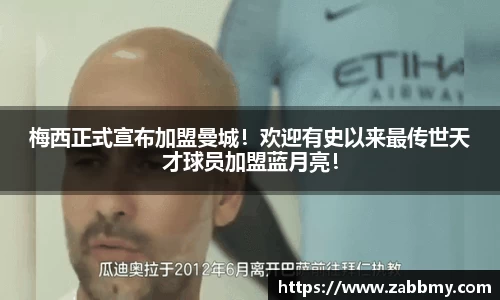 jn江南·(中国区)体育官方网站