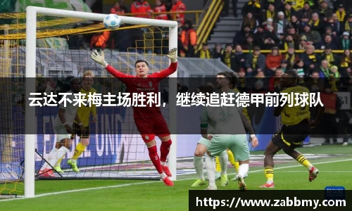 jn江南·(中国区)体育官网