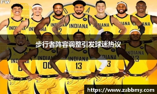 jn江南·(中国区)体育