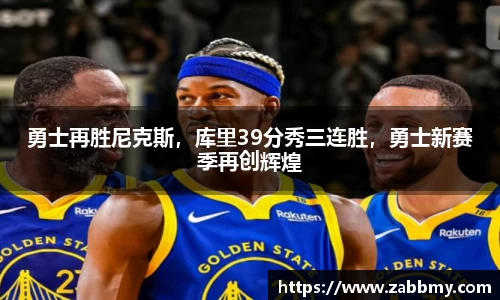 jn江南·(中国区)体育官网