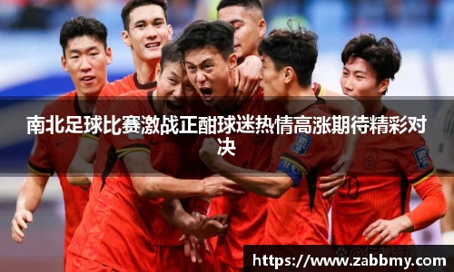 jn江南·(中国区)体育官网