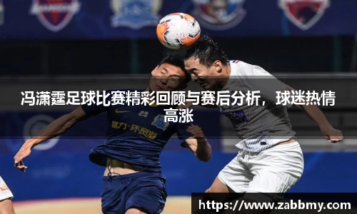 jn江南·(中国区)体育平台