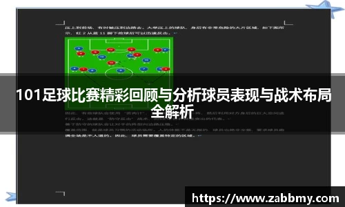 jn江南·(中国区)体育官网