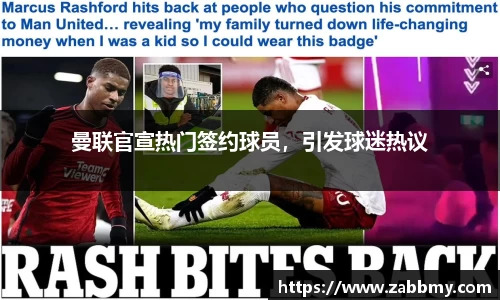 jn江南·(中国区)体育平台