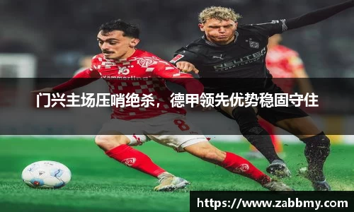 jn江南·(中国区)体育官网