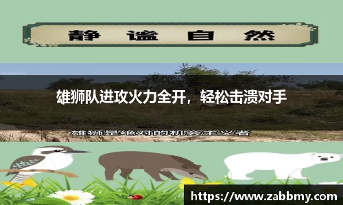 jn江南·(中国区)体育平台