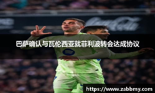 jn江南·(中国区)体育