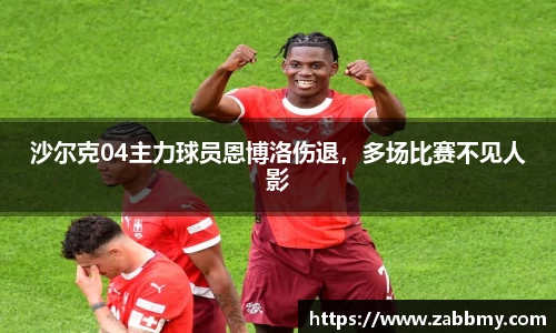 jn江南·(中国区)体育官方网站