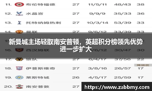 jn江南·(中国区)体育官网