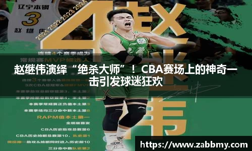 jn江南·(中国区)体育官网