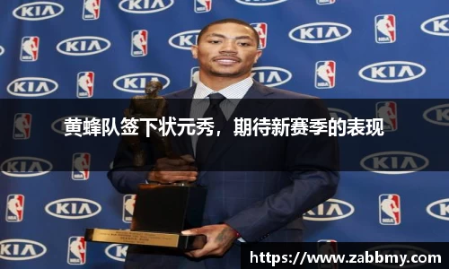 jn江南·(中国区)体育官方网站