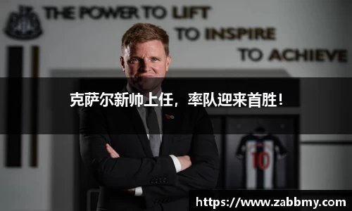 jn江南·(中国区)体育官网