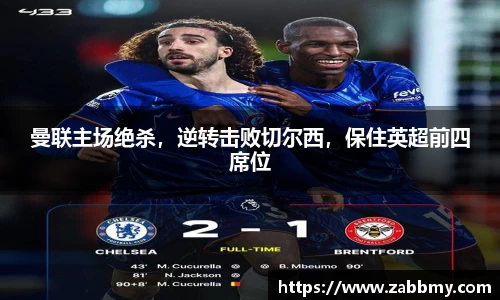 jn江南·(中国区)体育