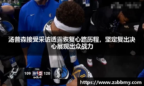 jn江南·(中国区)体育官网