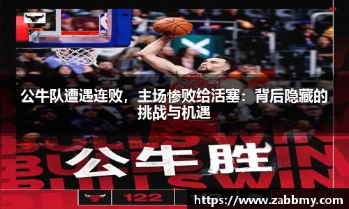 jn江南·(中国区)体育平台