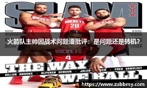 jn江南·(中国区)体育平台