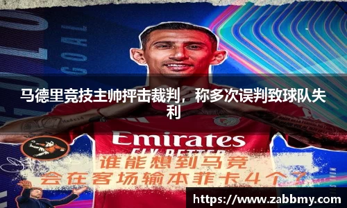 jn江南·(中国区)体育官方网站