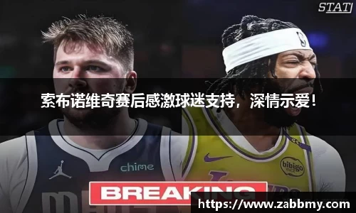 jn江南·(中国区)体育官方网站