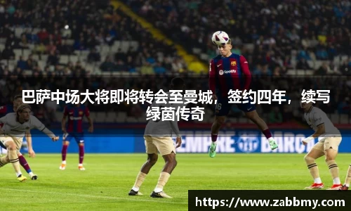 jn江南·(中国区)体育官网