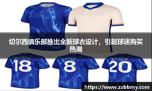 jn江南·(中国区)体育平台