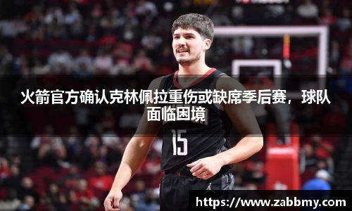 jn江南·(中国区)体育官方网站