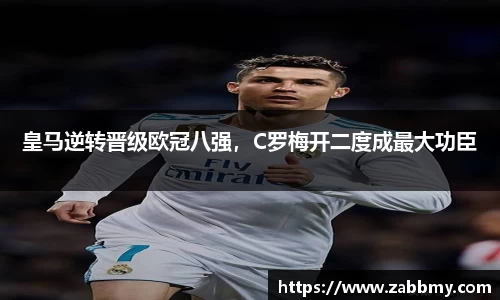 jn江南·(中国区)体育