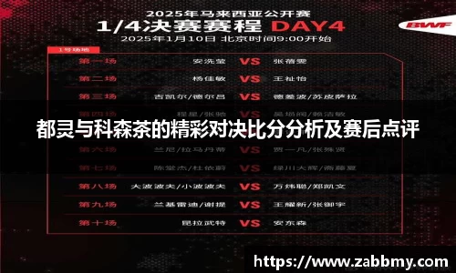 jn江南·(中国区)体育官网