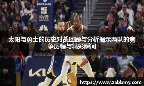 jn江南·(中国区)体育官方网站