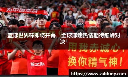 jn江南·(中国区)体育