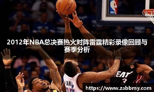 jn江南·(中国区)体育平台