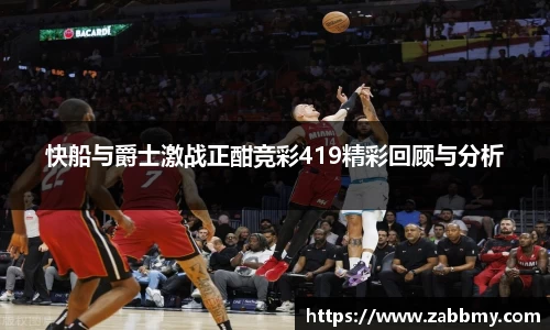 jn江南·(中国区)体育平台